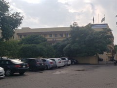 Collectorate of Customs (AIIA), Lahore